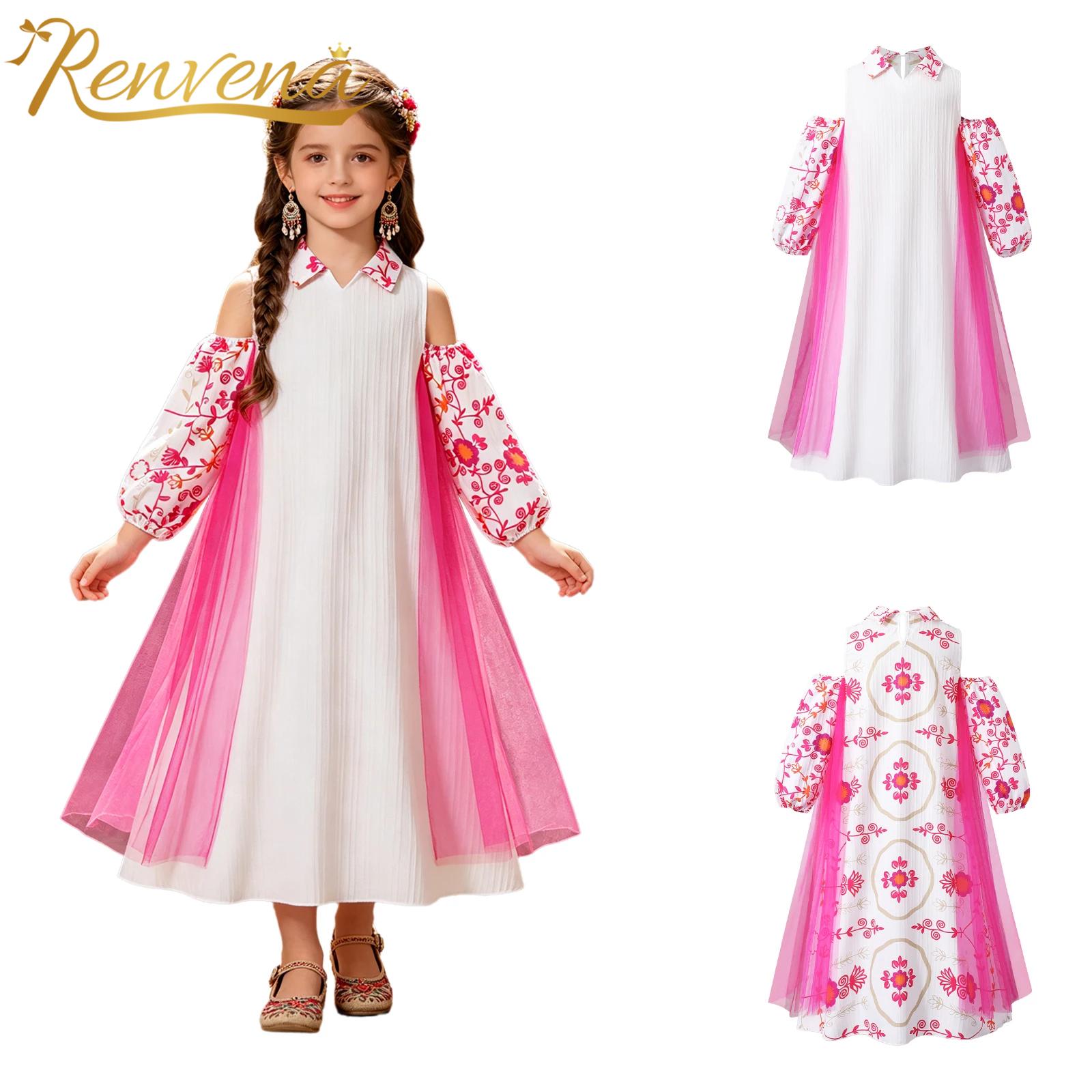 Girl Long Sleeve Mesh Patchwor - Ethnic Clothing & Online Fashion Store Khaadi Pk บทวิจารณ์และราคา