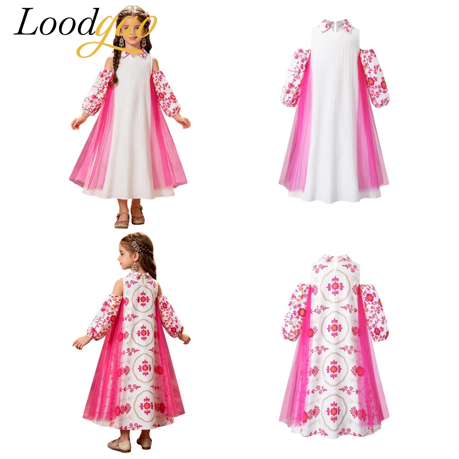 Middle East Dress Ethnic-style - Ethnic Clothing & Online Fashion Store Khaadi Pk บทวิจารณ์และราคา