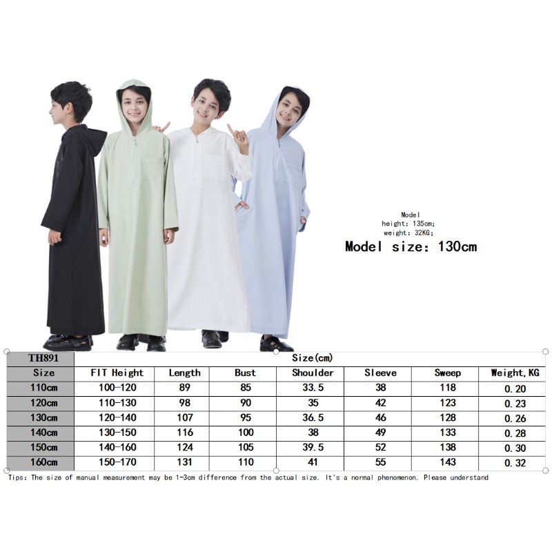 Ramadan Boys Muslim Fashion Mi - Ethnic Fashion Clothing บทวิจารณ์และราคา