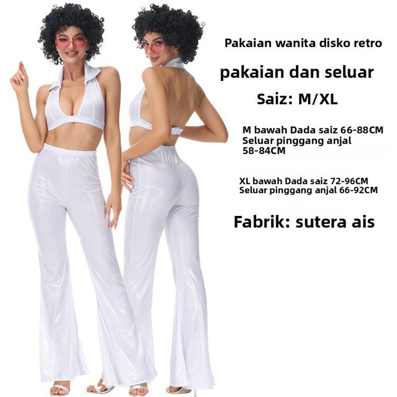 Disco Costume Halloween 70s Re - Fashion Show Ethnic Wear บทวิจารณ์และราคา