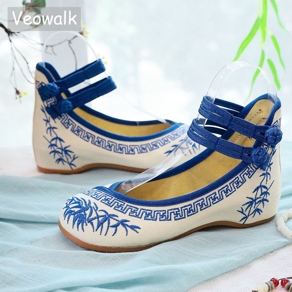 Veowalk Handmade Fashion Women - Ethnic Fashion Walk บทวิจารณ์และราคา