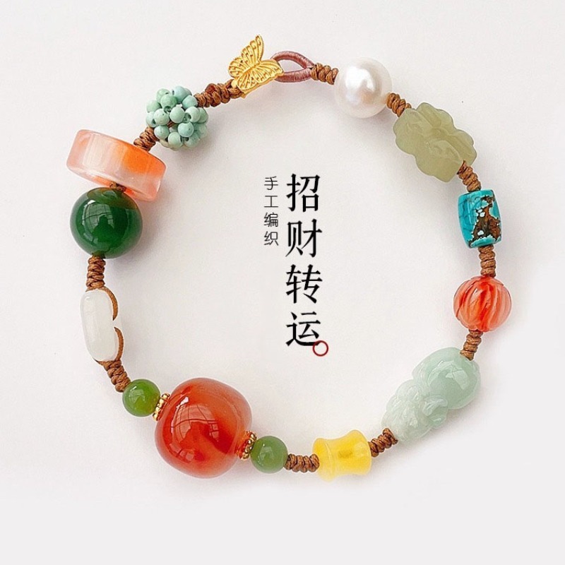 Customized Natural Hotan Jade  - Ethnic Fashion Style บทวิจารณ์และราคา