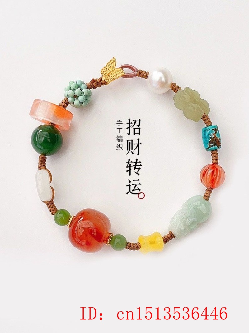 Customized Natural Hotan Jade  - Ethnic Fashion Style บทวิจารณ์และราคา