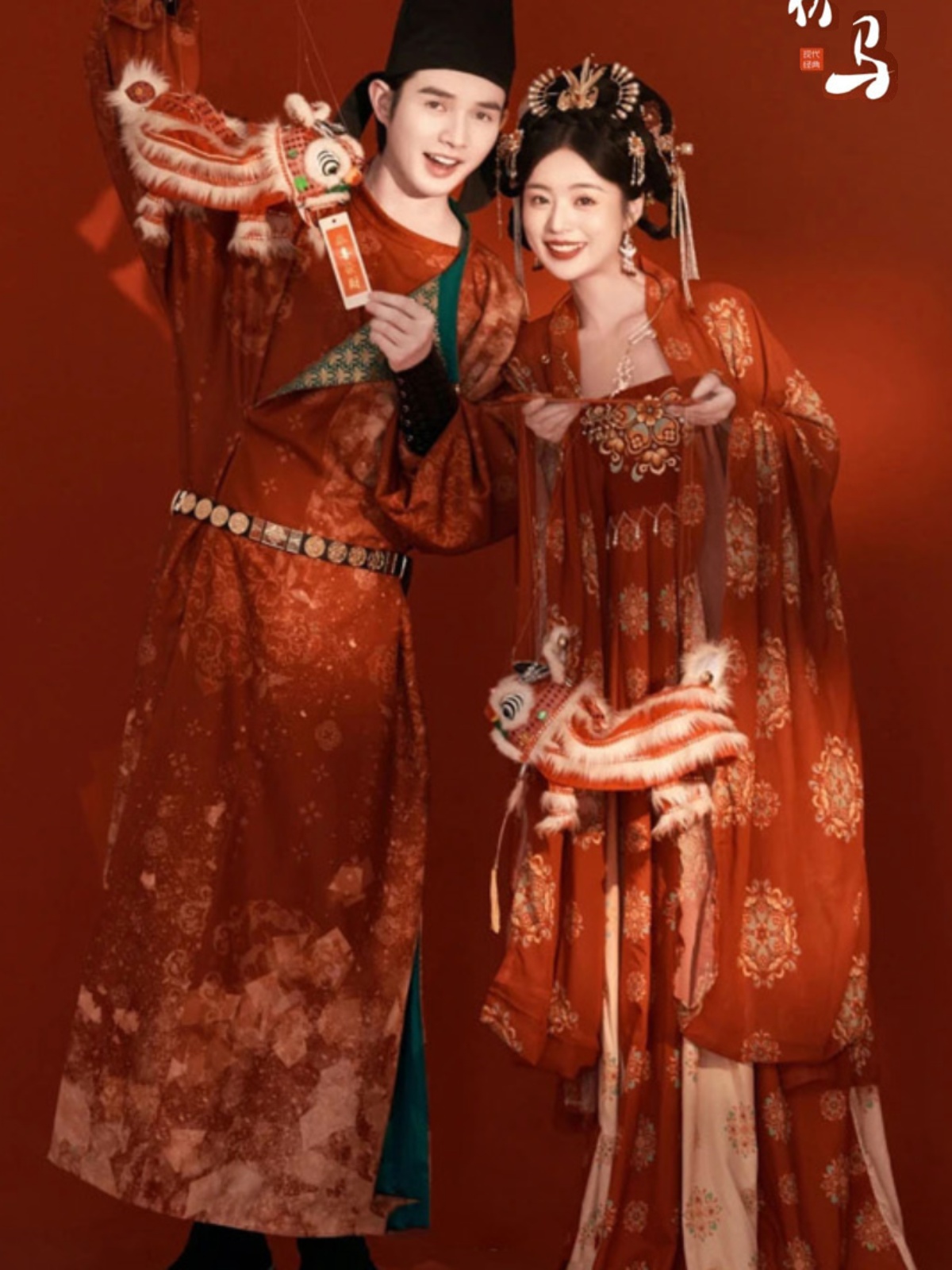 Chinese Traditional Hanfu Phot - Fashion Show Ethnic Wear บทวิจารณ์และราคา