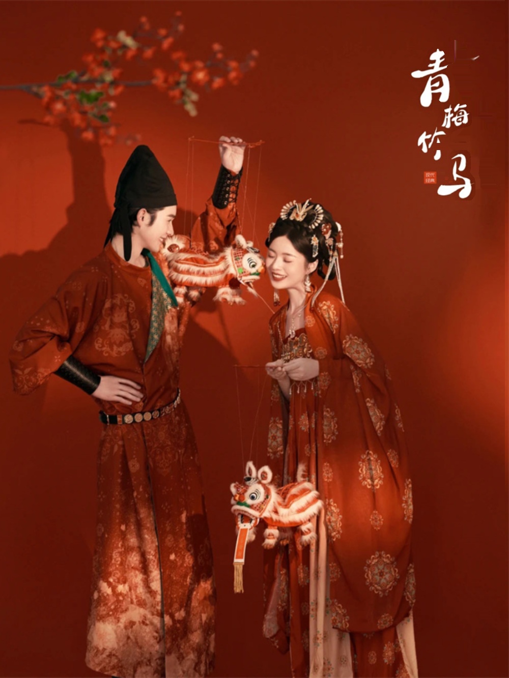Chinese Traditional Hanfu Phot - Fashion Show Ethnic Wear บทวิจารณ์และราคา