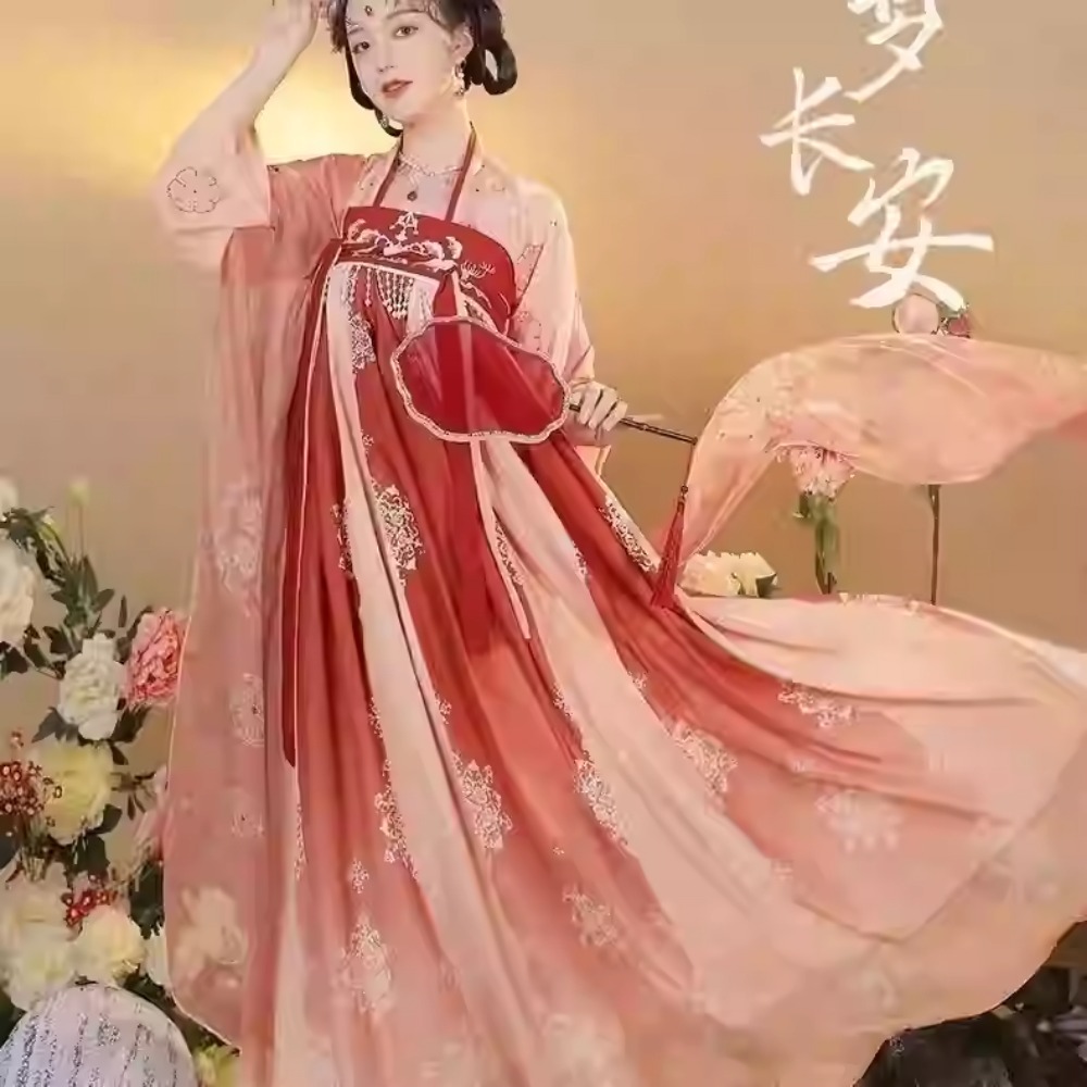 Hanfu Chinese Traditional Dres - Ethnic Fashion Clothing บทวิจารณ์และราคา