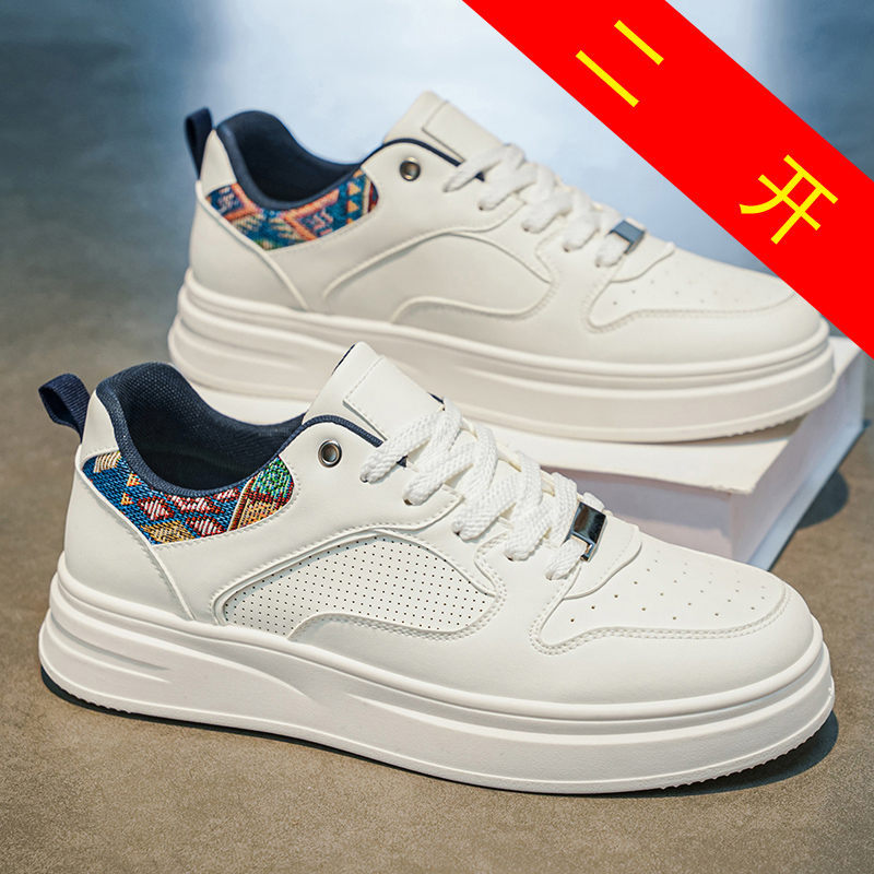 Men's White Platform Skate Sho - Ethnic Fashion Walk บทวิจารณ์และราคา