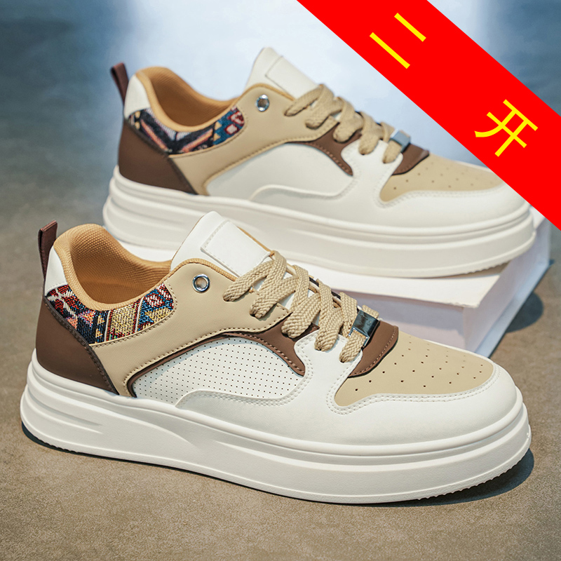Men's White Platform Skate Sho - Ethnic Fashion Walk บทวิจารณ์และราคา